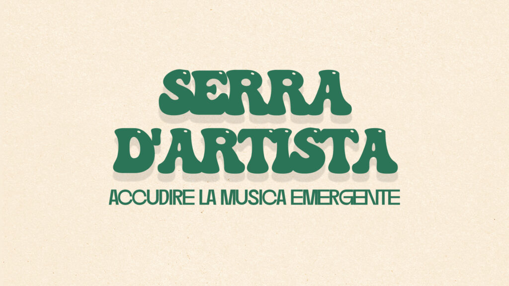 Serra d’Artista ft. PETRICORE