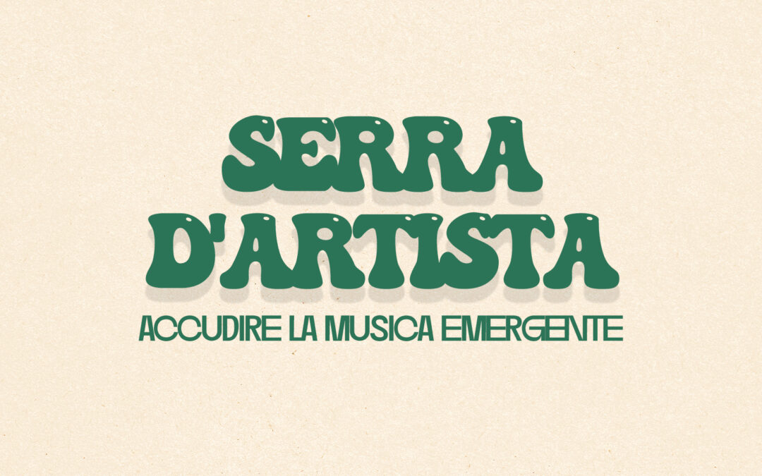 Serra d’Artista ft. PETRICORE