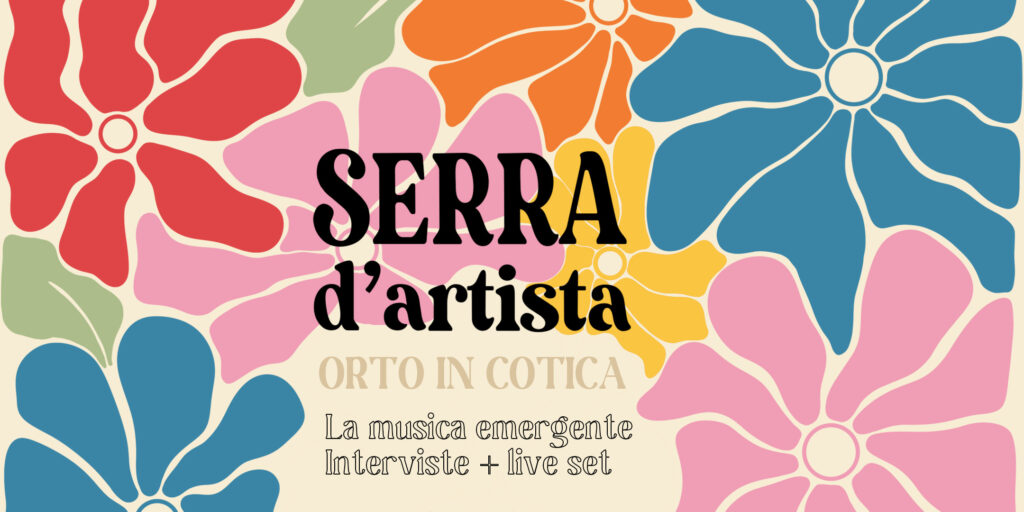 Serra d’Artista